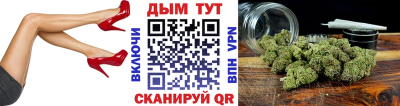 Как найти наркотики Володарск Бошки Шишки Меф А ПВП Гашиш