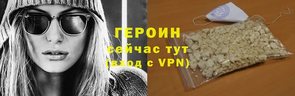метадон Строитель