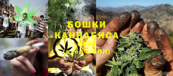 наркотики Ступино