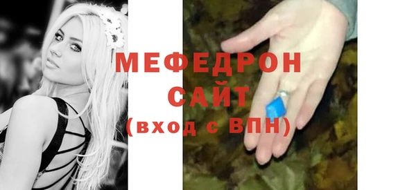 кокс Беломорск