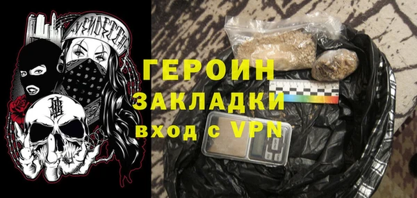 ECSTASY Белокуриха