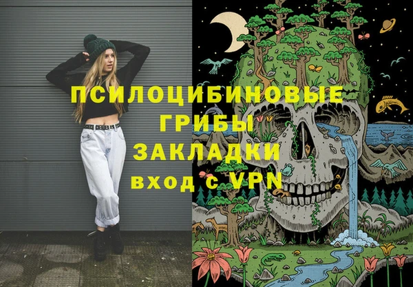 кокс Беломорск