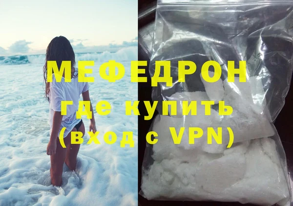 ECSTASY Белокуриха