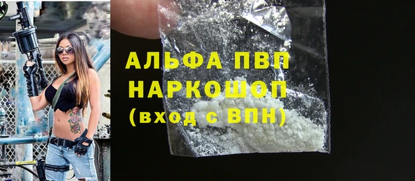 кокс Беломорск