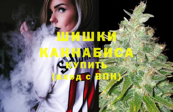 мефедрон Белоозёрский