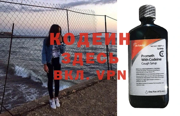 ECSTASY Белокуриха