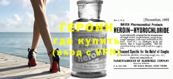 ECSTASY Белокуриха